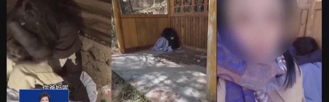 世界杯中国-下架视频并封号！3人被拘留！警方：没有一句是实话