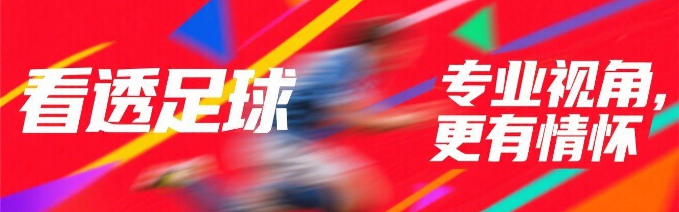 0失球+乌兹核心停赛，国足U23迎翻盘良机，安东尼奥神阵冲四强？